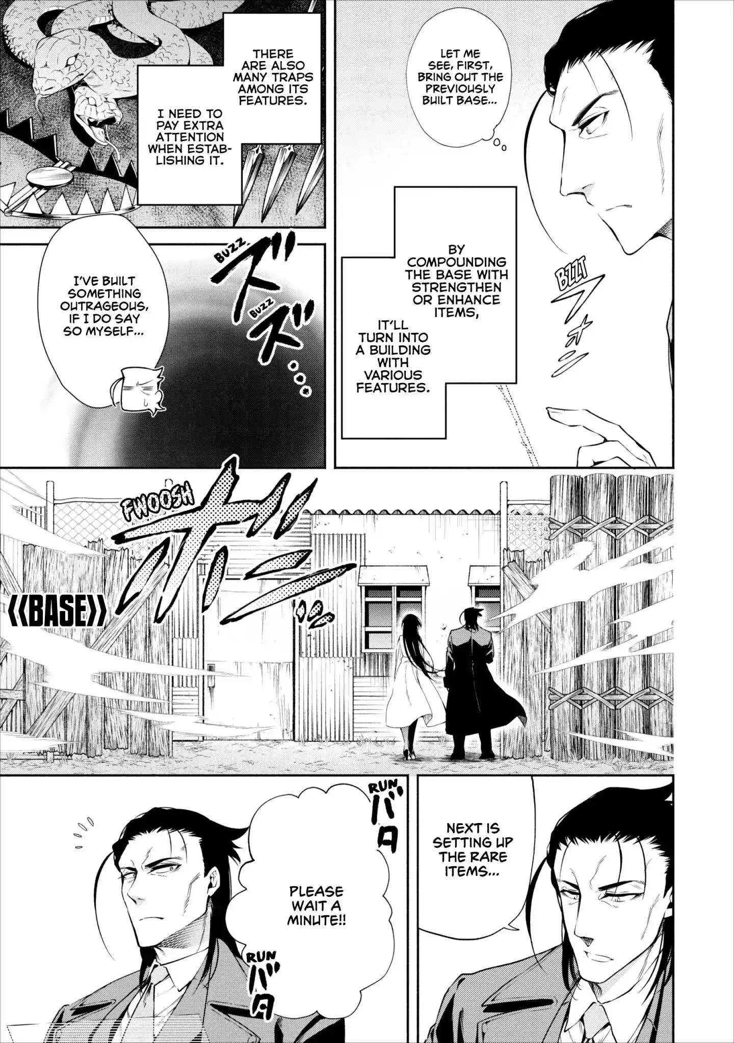 Maou-Sama Retry Chapter 12 14